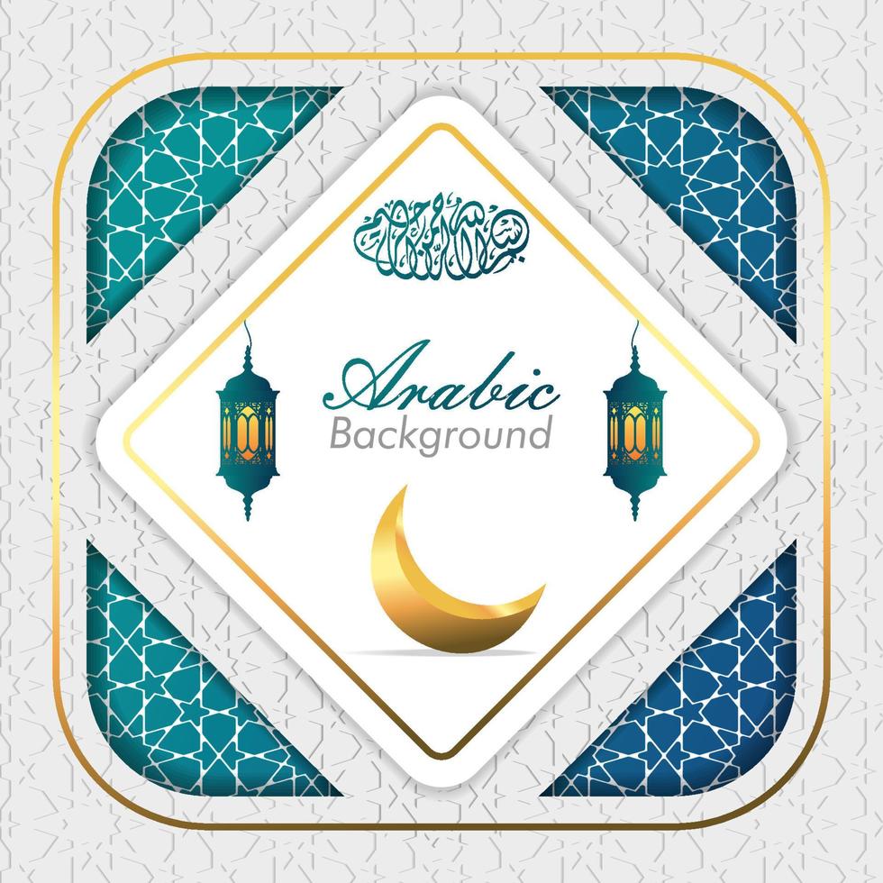 Ramadan Eid background, islamic arabic style design vector