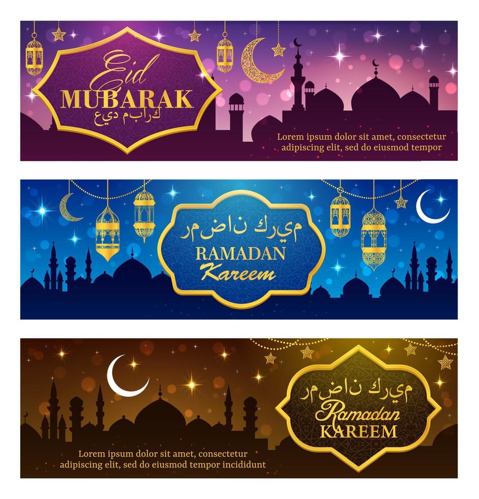 Muslim religion mosques, lantern. Ramadan Kareem vector