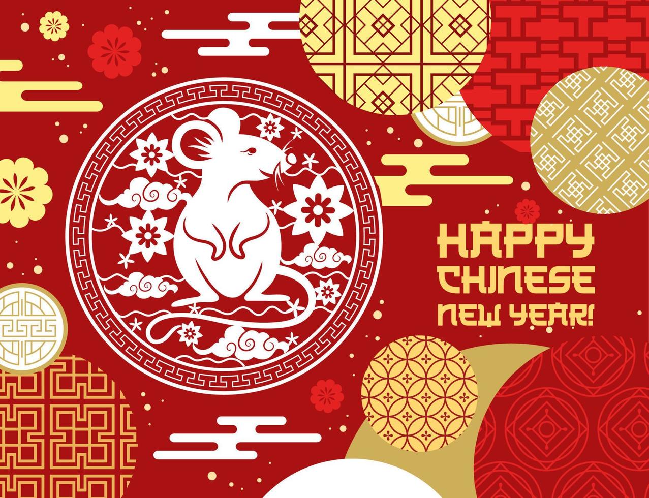 Chinese New Year, rat sign, gold coins pattern vector
