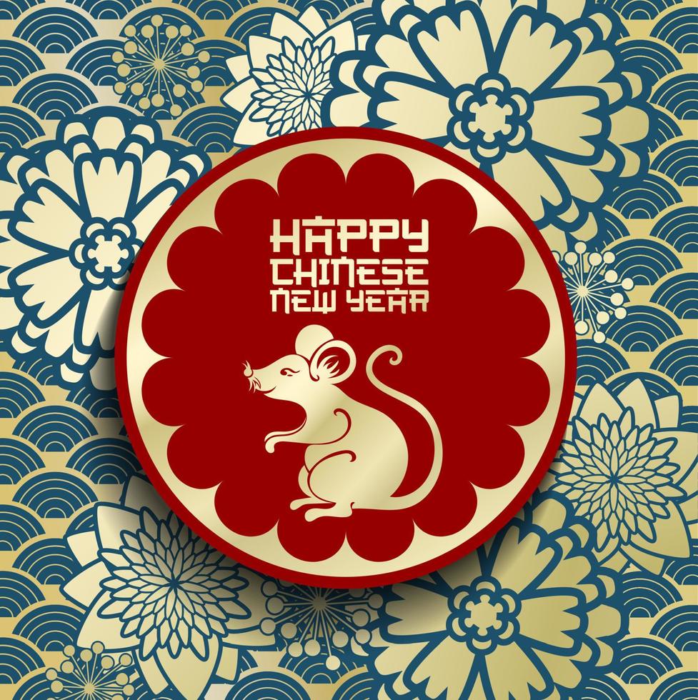 2020 Year of rat, Chinese New Year ornament vector