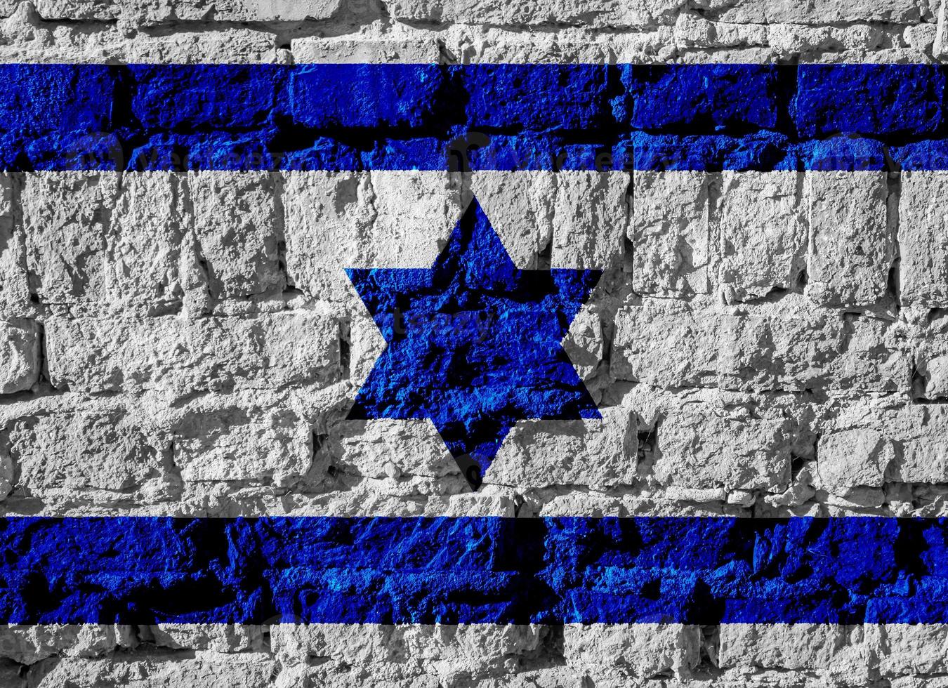 Flag of Israel on a textured background. Concept collage. photo