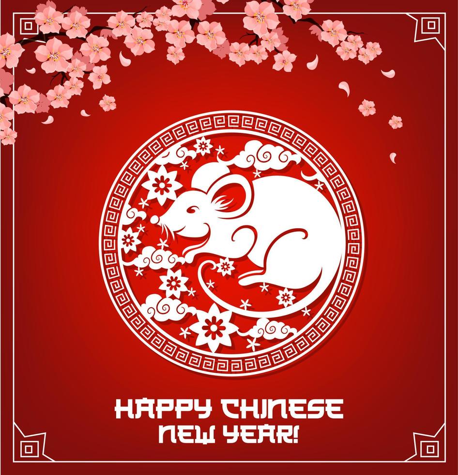 año nuevo chino, signo de rata y flor de cerezo roja. vector