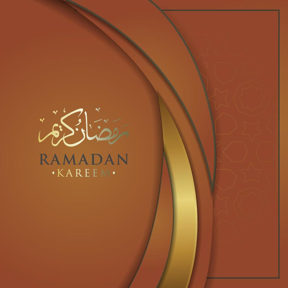 Luxury Islamic Arch Background with Decorative Patten vector