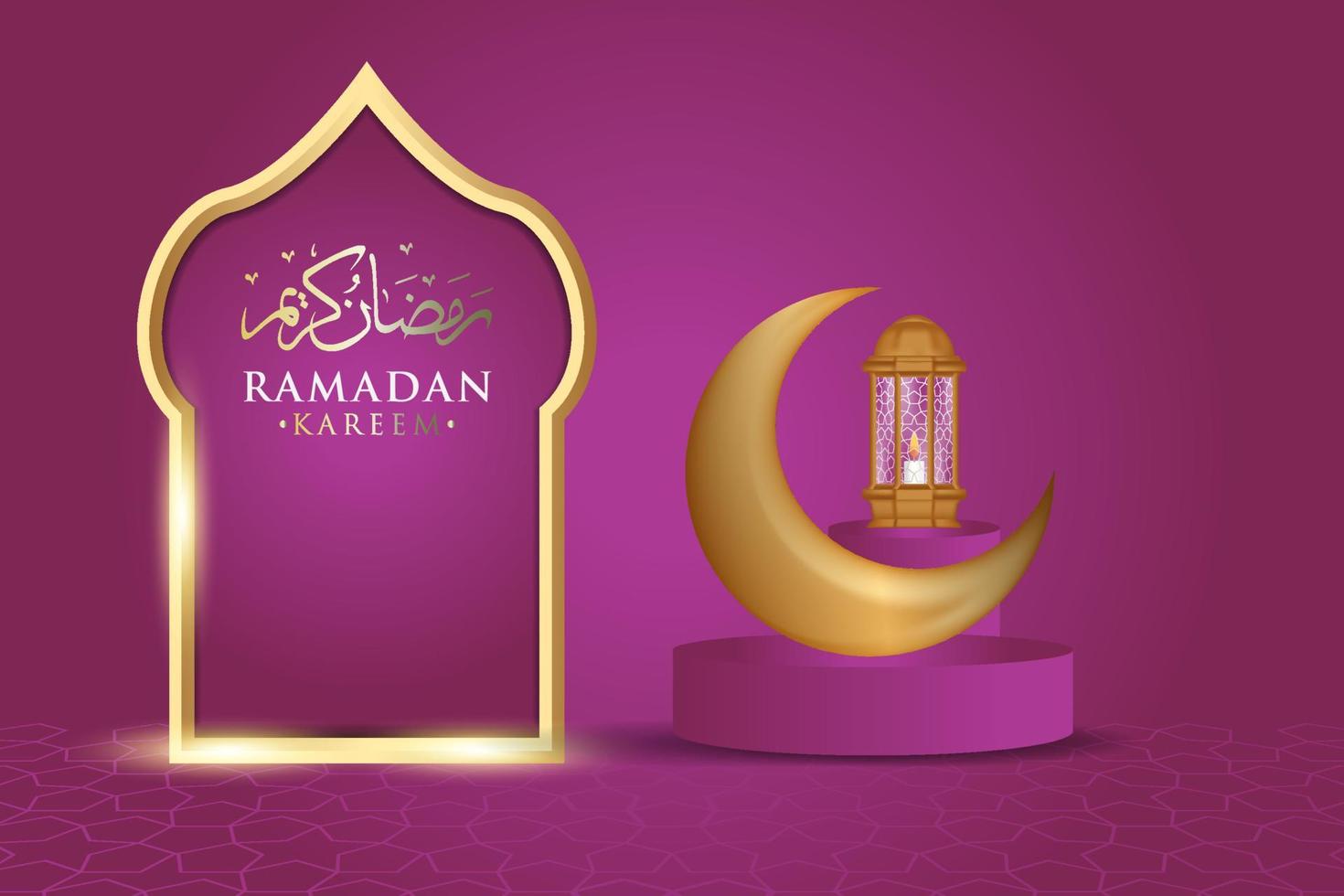 Realistic ramadan kareem banner design vector