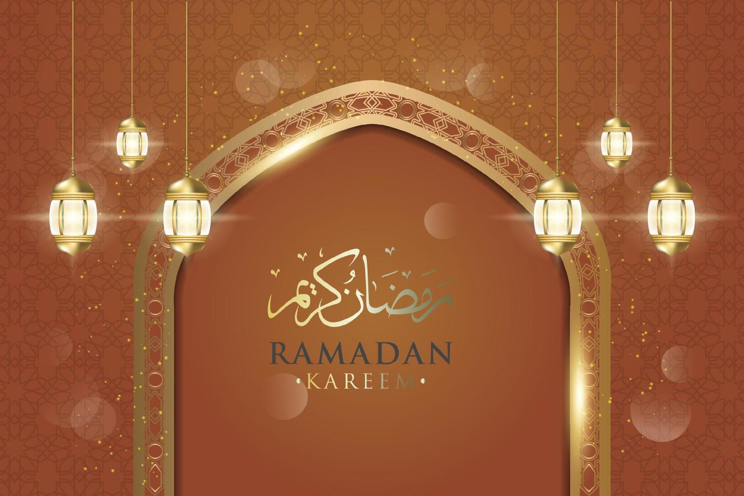 Luxury Islamic Arch Background with Decorative Ornament vector