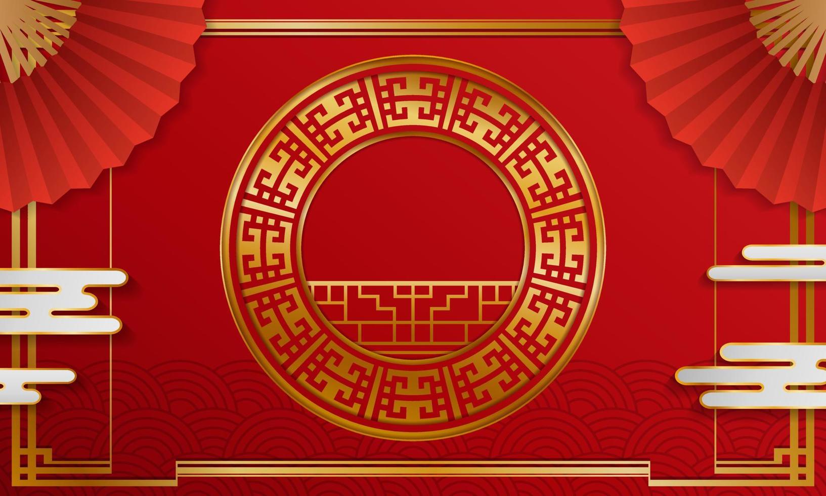 Chinese New Year celebration elegant background vector