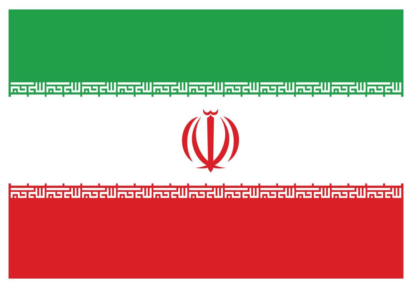 National flag of Iran - Flat color icon. vector