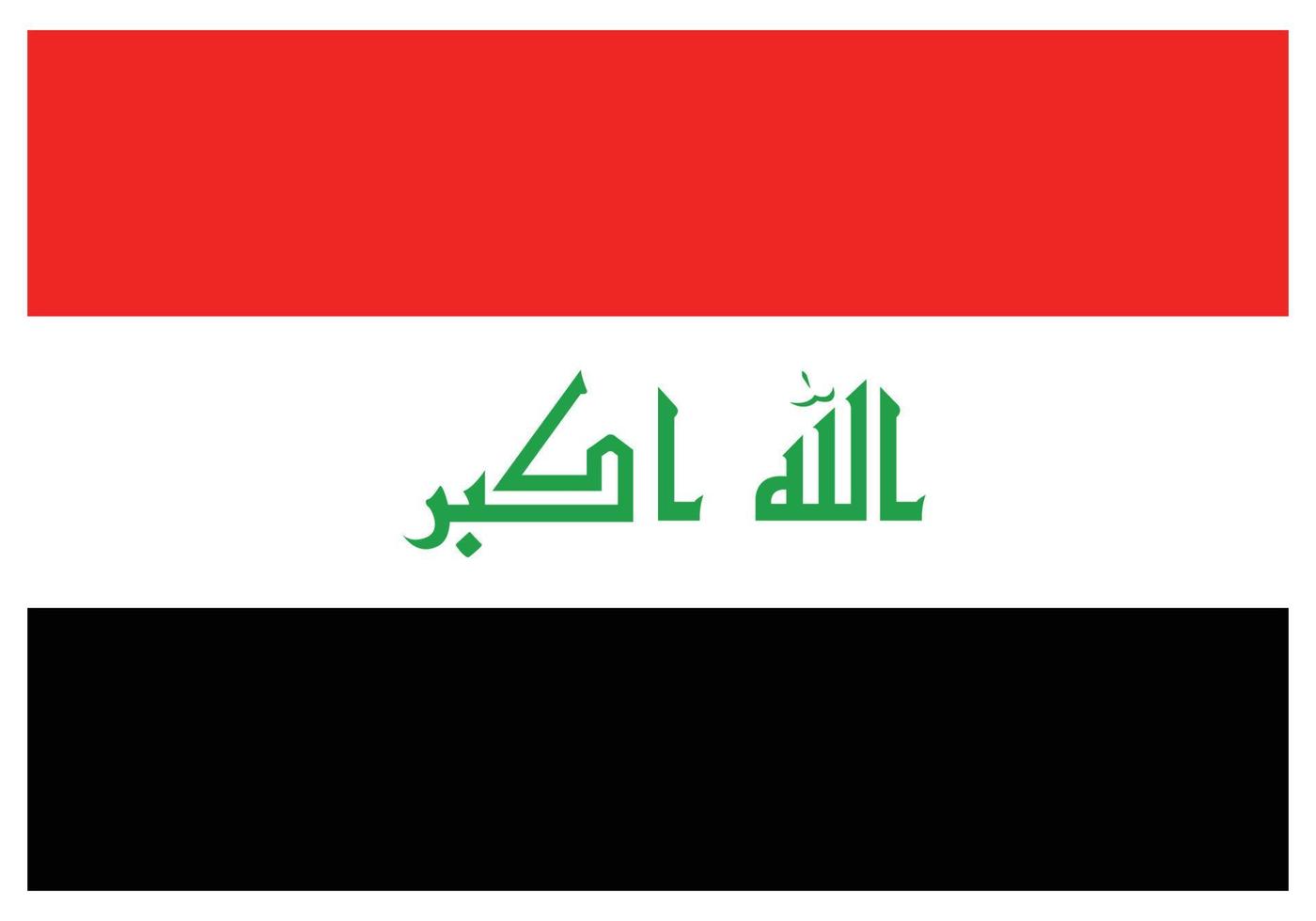 National flag of Iraq - Flat color icon. vector