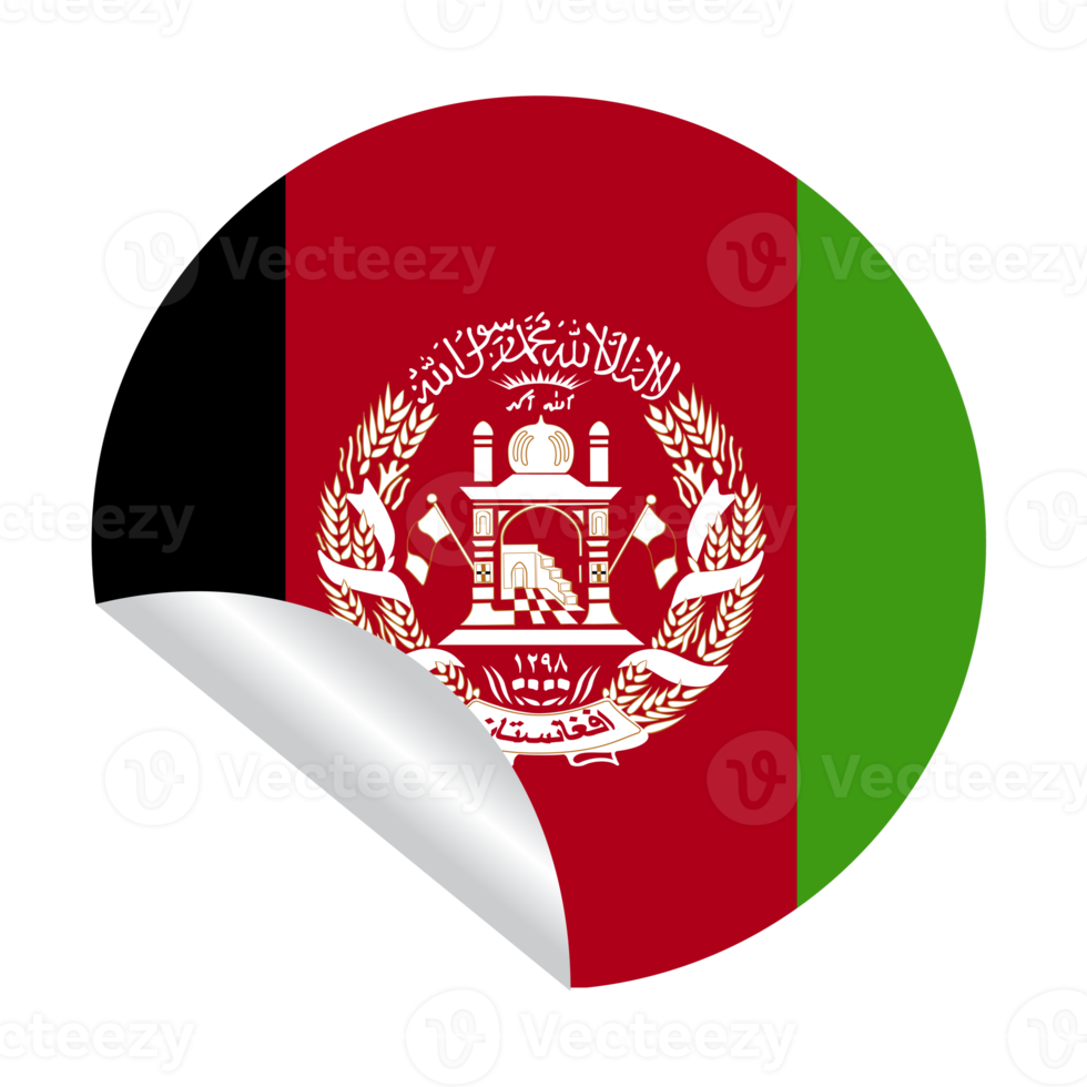 Afghanistan flag country png