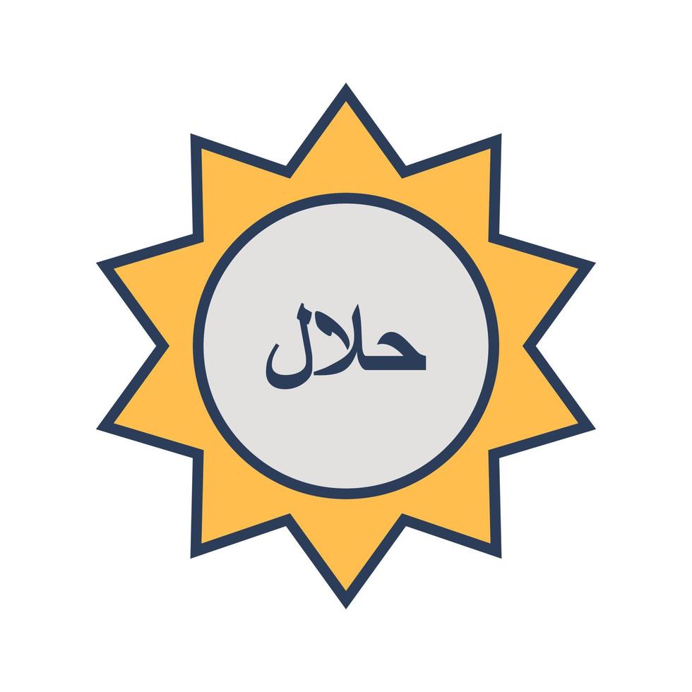 icono de vector de etiqueta halal