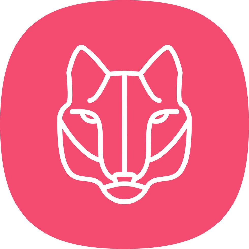 Wolf Vector Icon Design