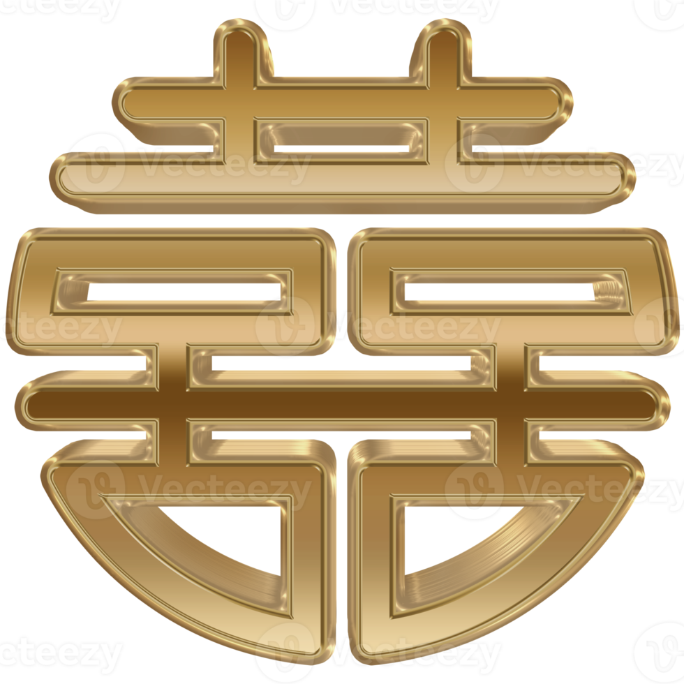 3D Gold Rendering Chinese Symbol. png