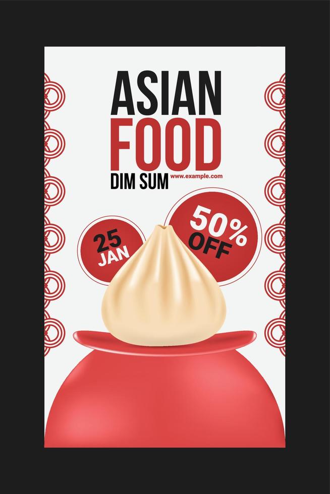 Asianfood restaurant dumpling banner design vector