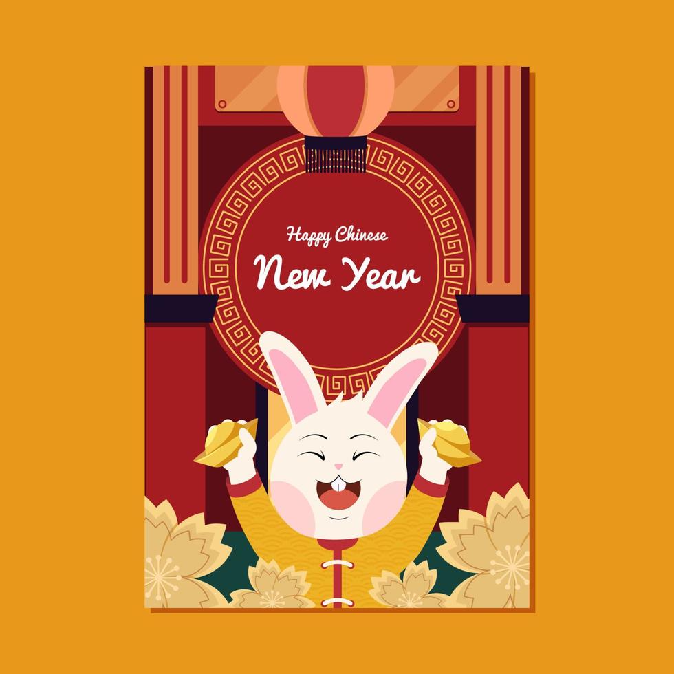 cartel del festival del año nuevo chino vector