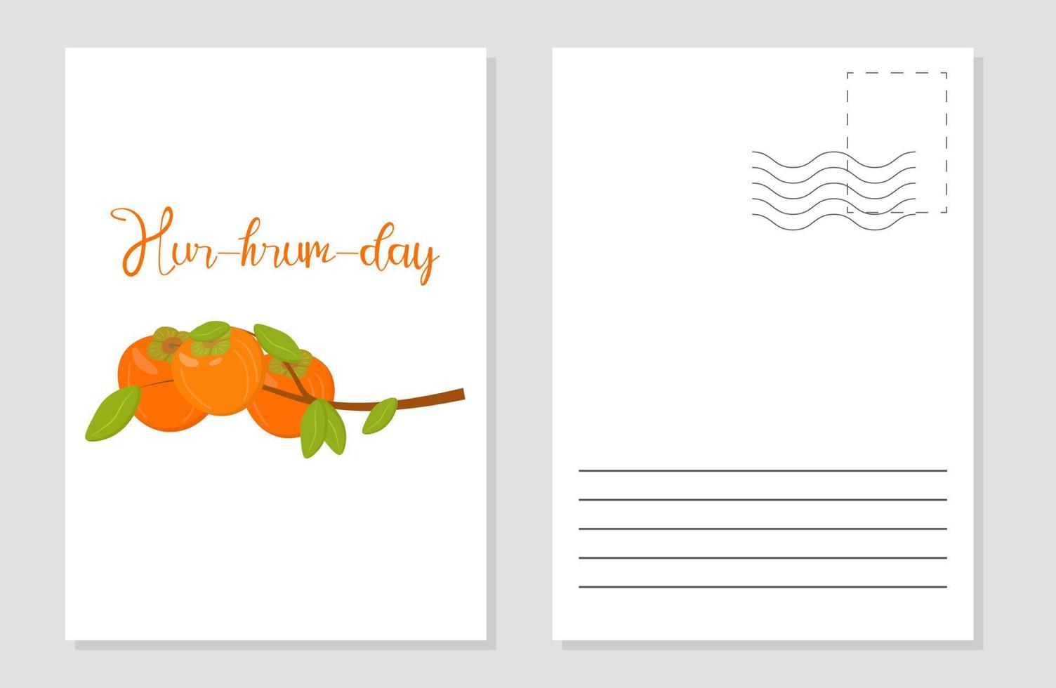 the layout of the greeting card persimmon day branch with fruits vector