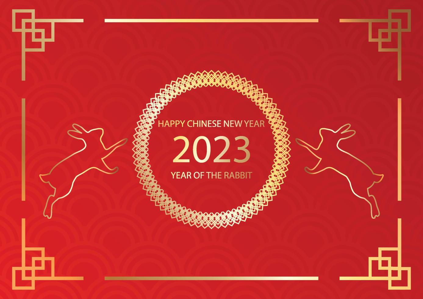 Happy chinese new year 2023 year of the rabbit vector