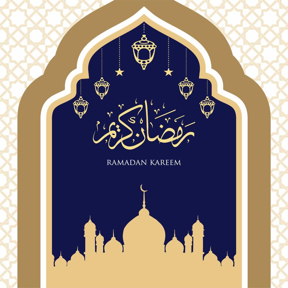 ramadan kareem árabe islámico elegante fondo de adorno de lujo blanco y dorado con patrón árabe y marco de arco de adorno decorativo vector