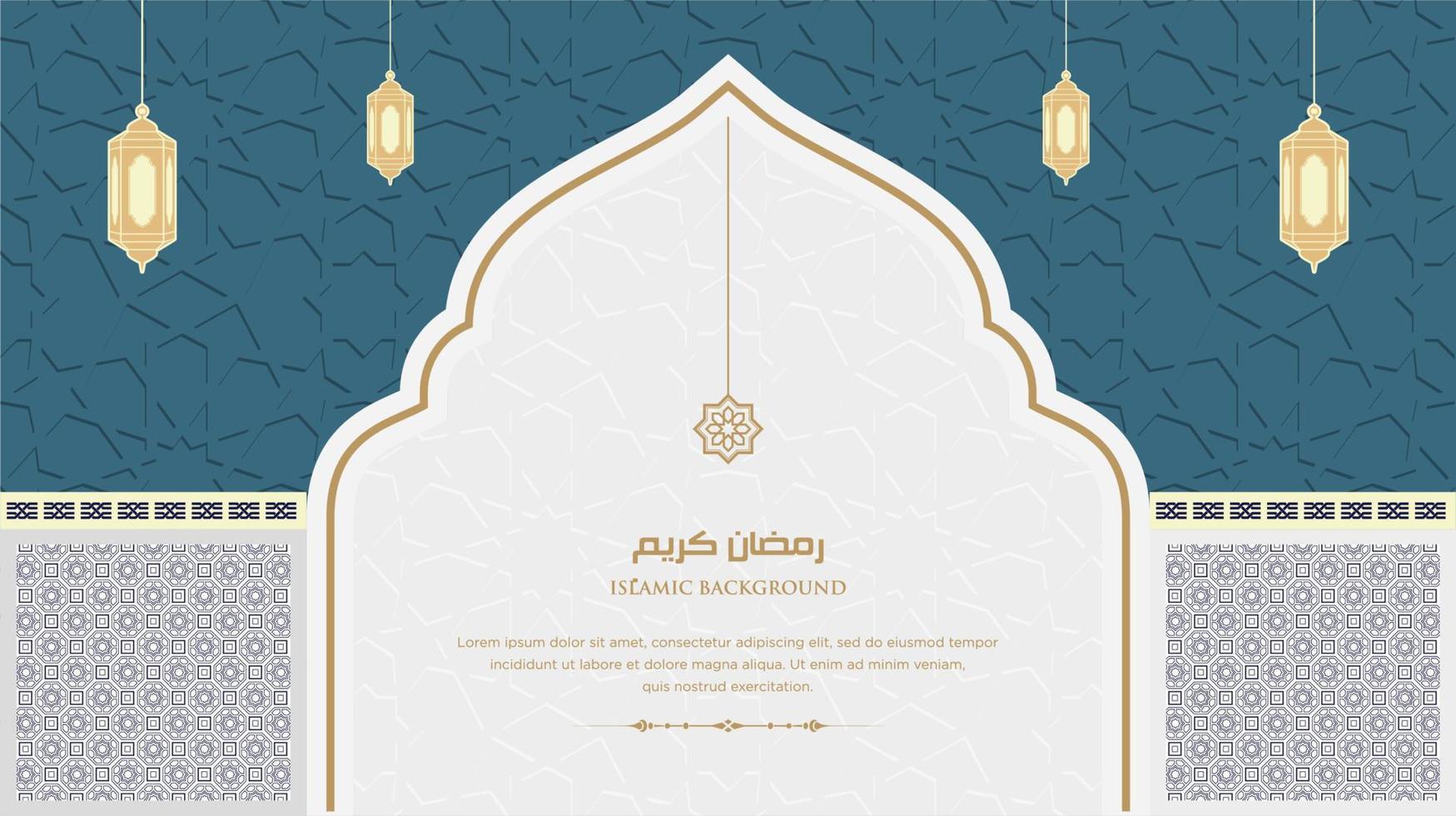 Ramadan kareem arabic islamic elegant white and golden luxury ornament background with arabic pattern and decorative ornament arch frame vector