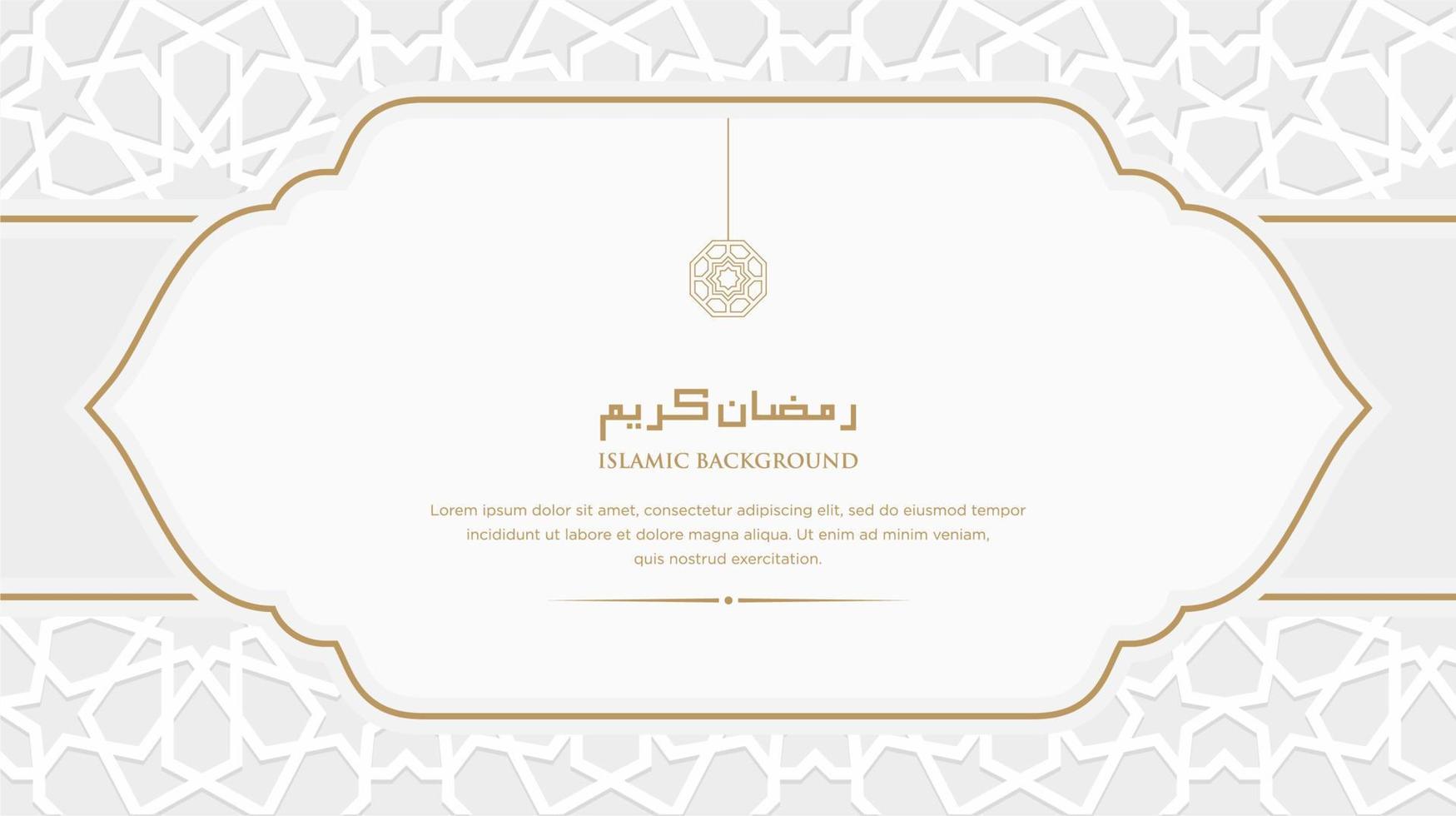 Ramadan kareem arabic islamic elegant white and golden luxury ornament background with arabic pattern and decorative ornament arch frame vector