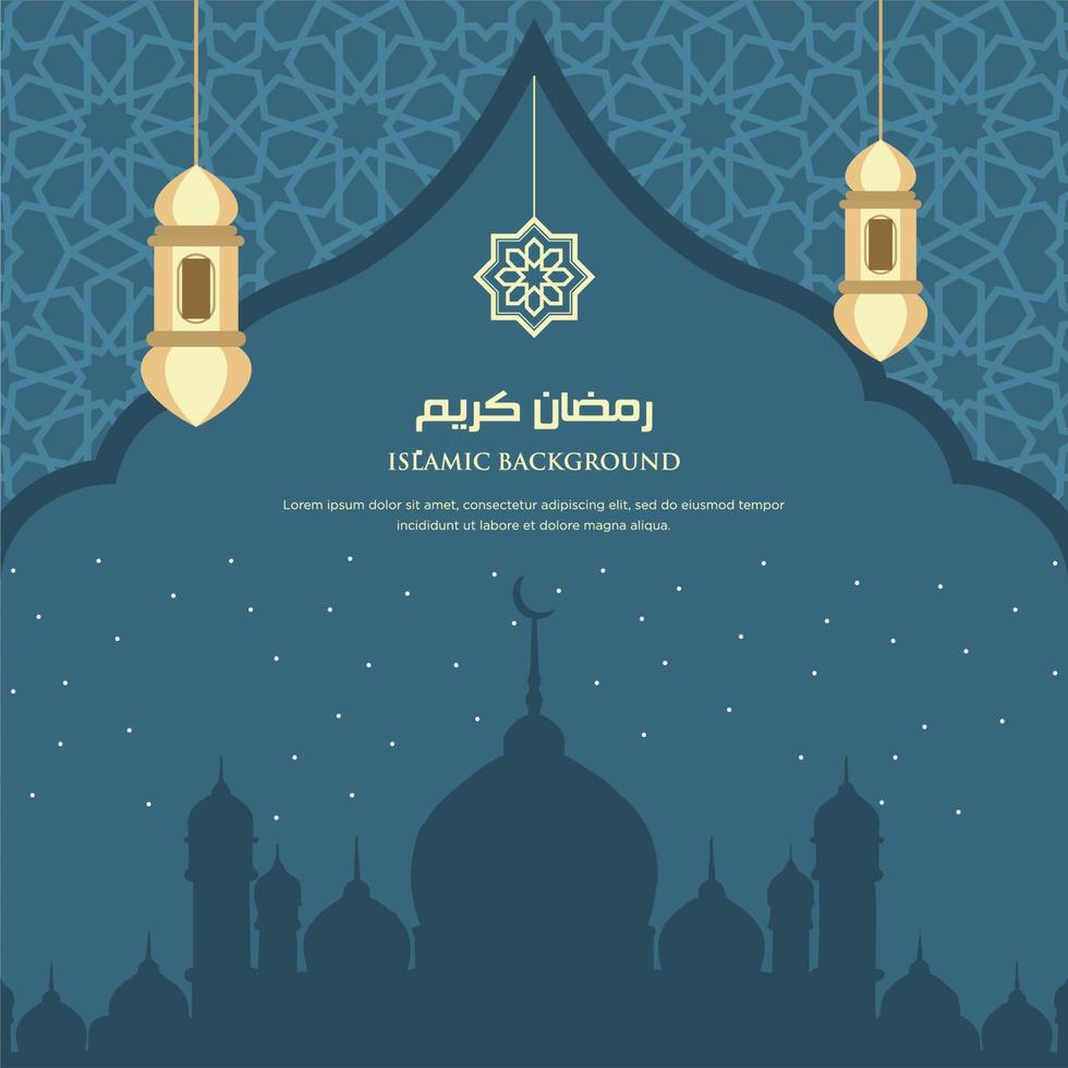 Ramadan kareem arabic islamic elegant white and golden luxury ornament background with arabic pattern and decorative ornament arch frame vector