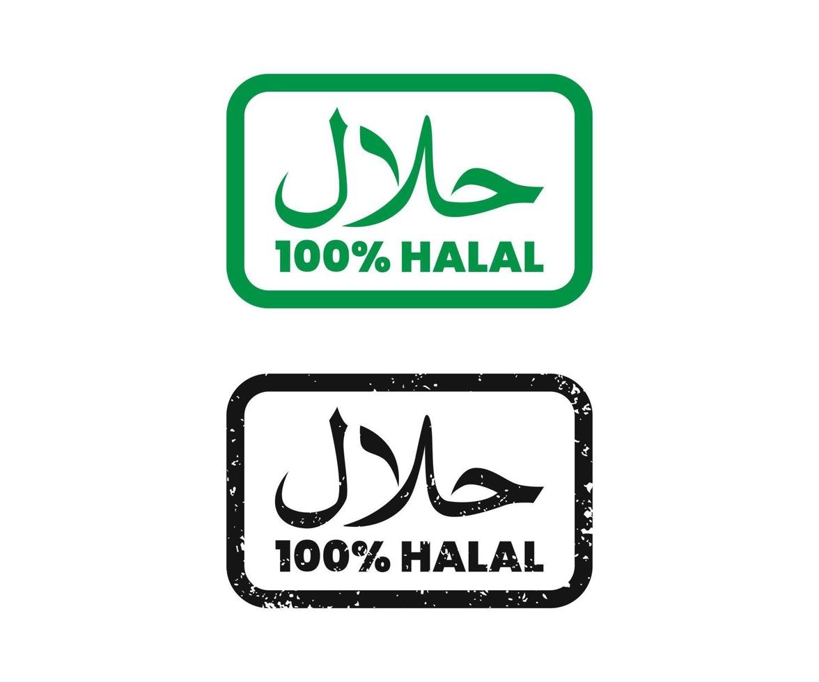 Halal food products labels logo design vector