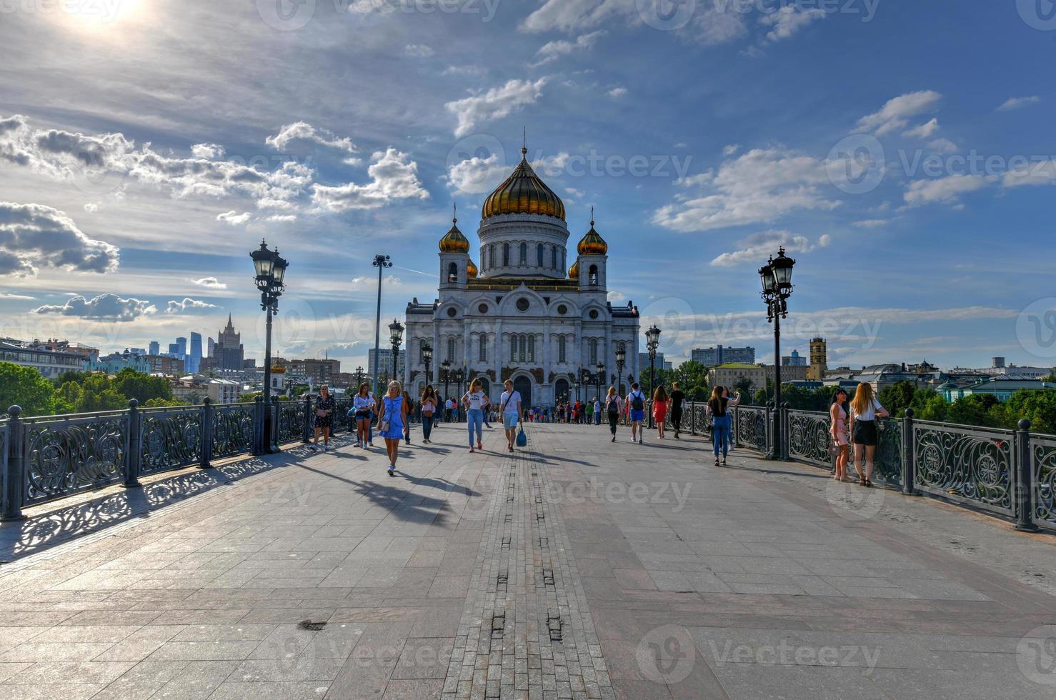 Cathedral of Christ the Savior, a Russian Orthodox cathedral in Moscow, Russia. photo