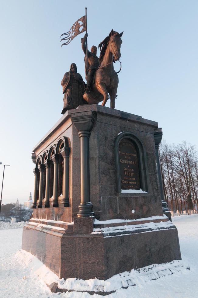 Sculpture of the Baptist of land Prince Vladimir and Sainted Fedor in Vladimir, Russia, 2022 photo