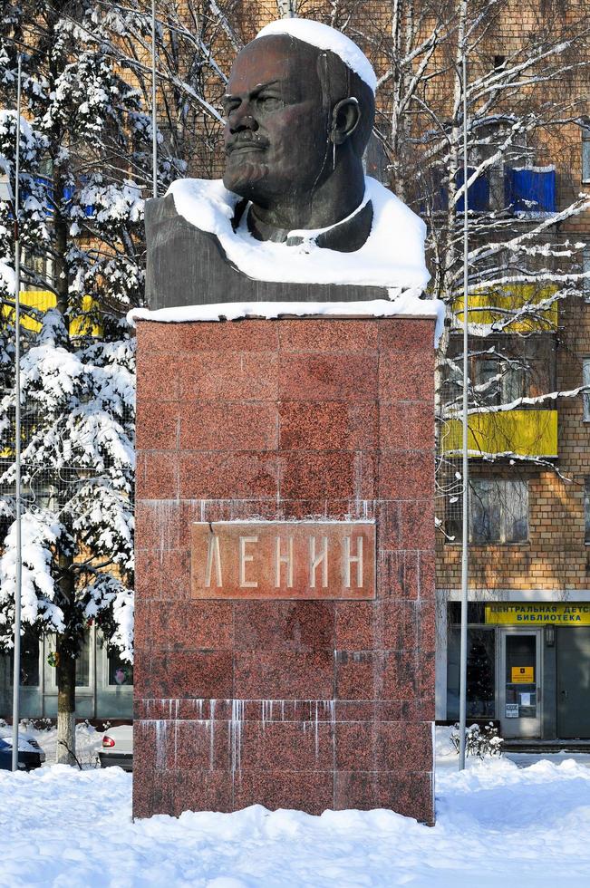 Snow covered bust of Lenin in Khimki, Russia, 2022 photo