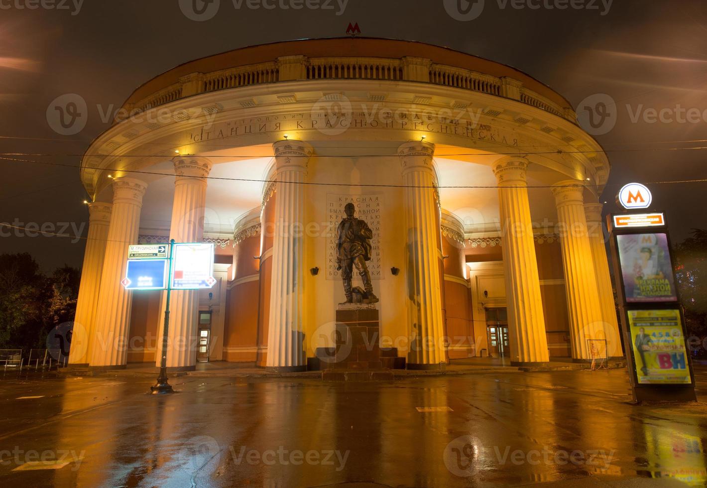 entrada de la estación de metro de moscú foto