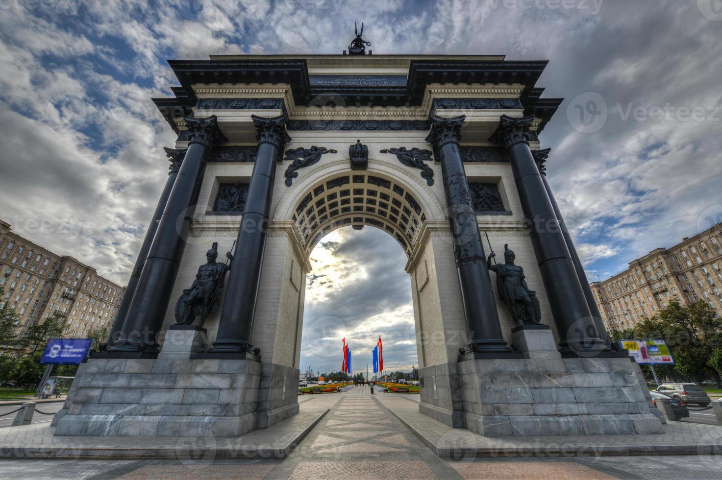 Triumphal Arch of Moscow photo