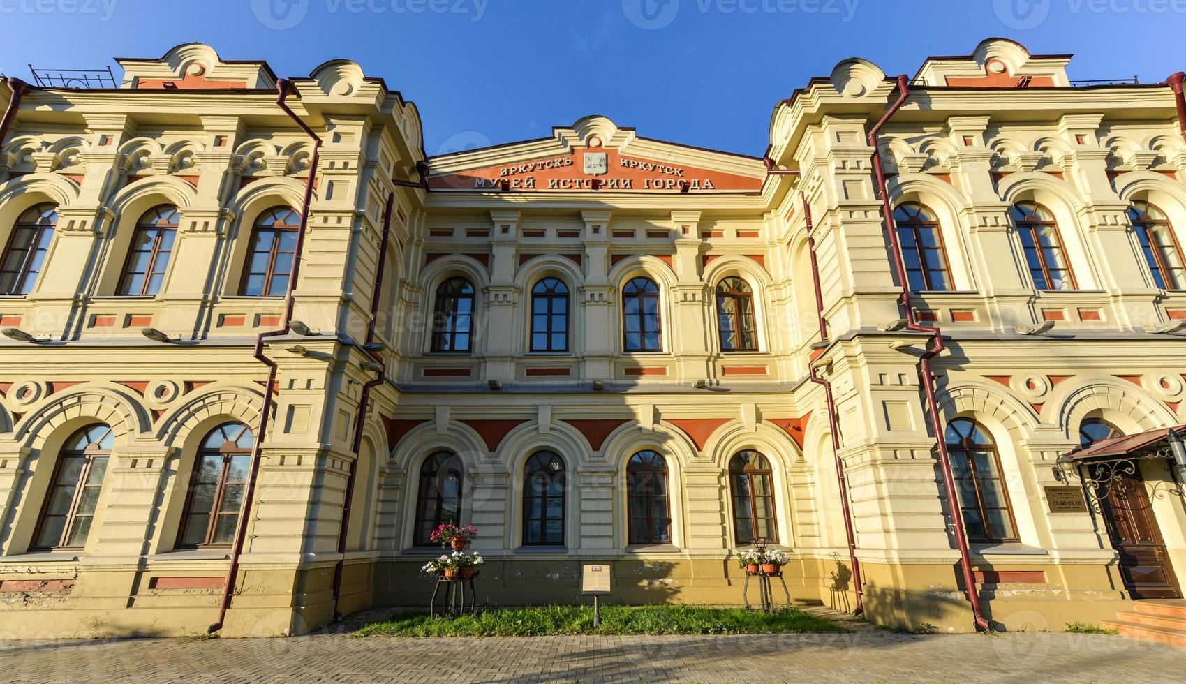 museo de historia de la ciudad de irkutsk foto