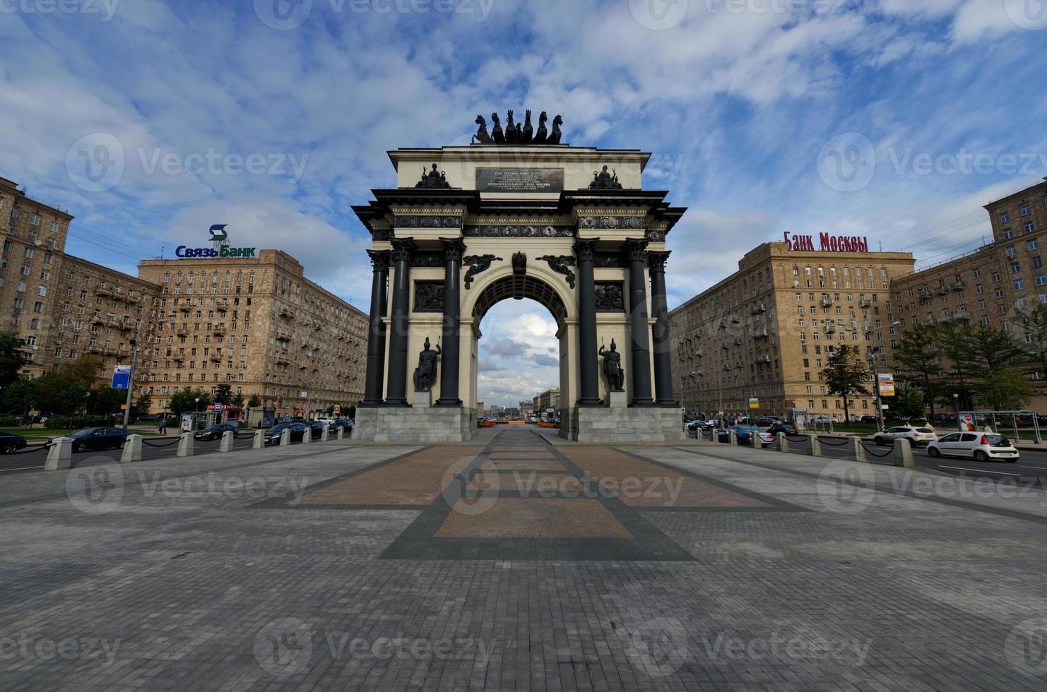 Triumphal Arch of Moscow photo