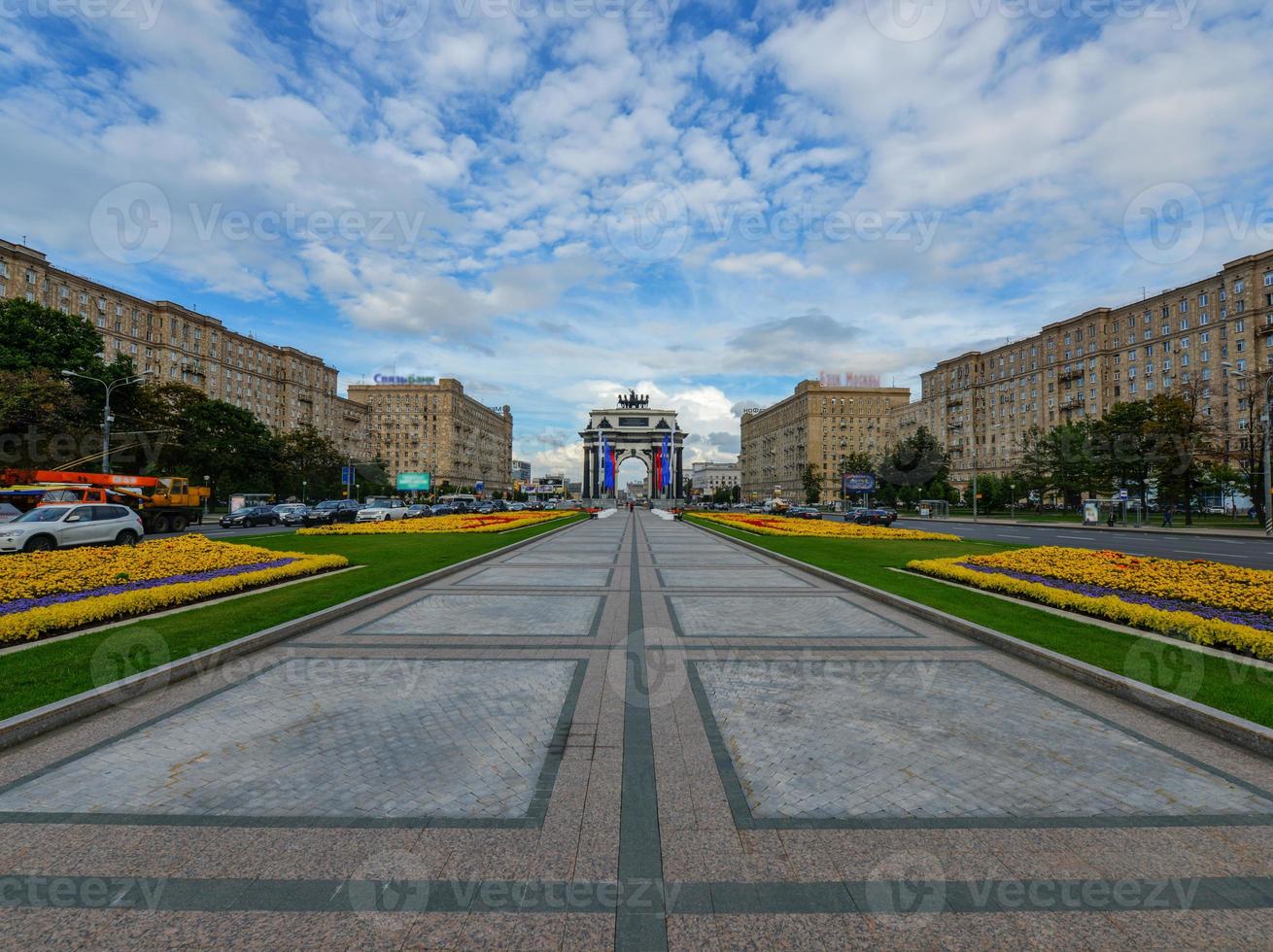 Triumphal Arch of Moscow photo