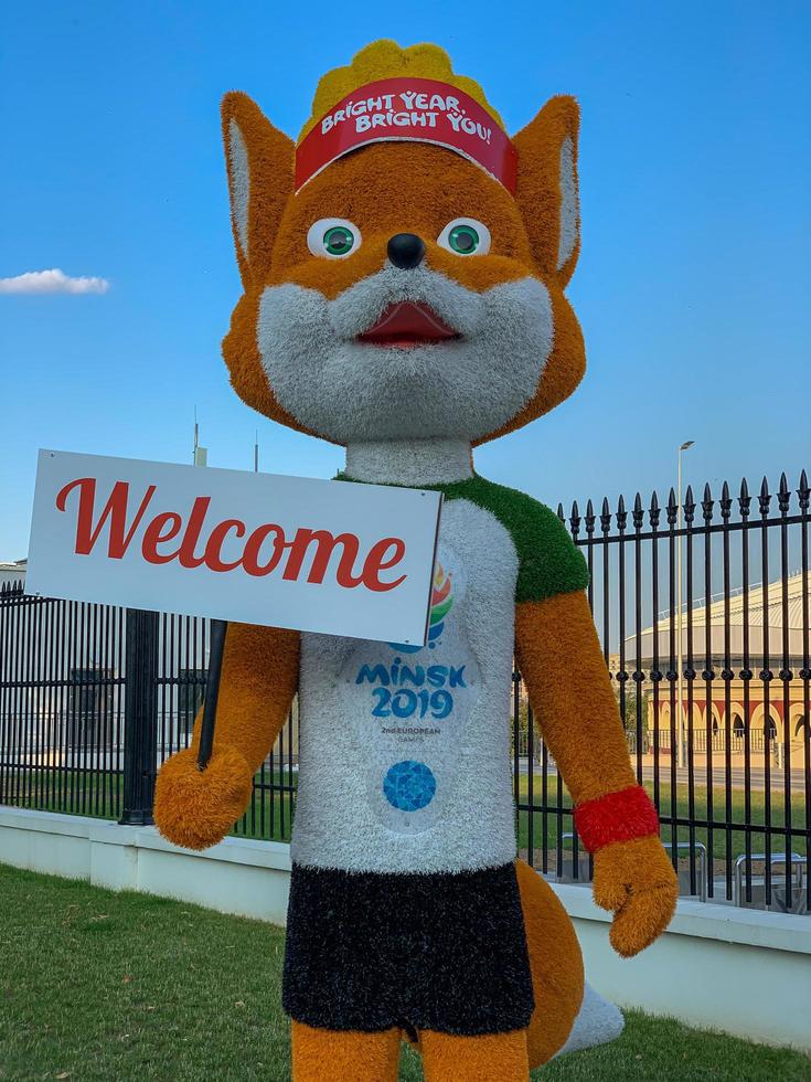 Minsk, Belarus - July 20, 2019 -  Master for the European Games in front of Dinamo National Olympic Stadium. photo