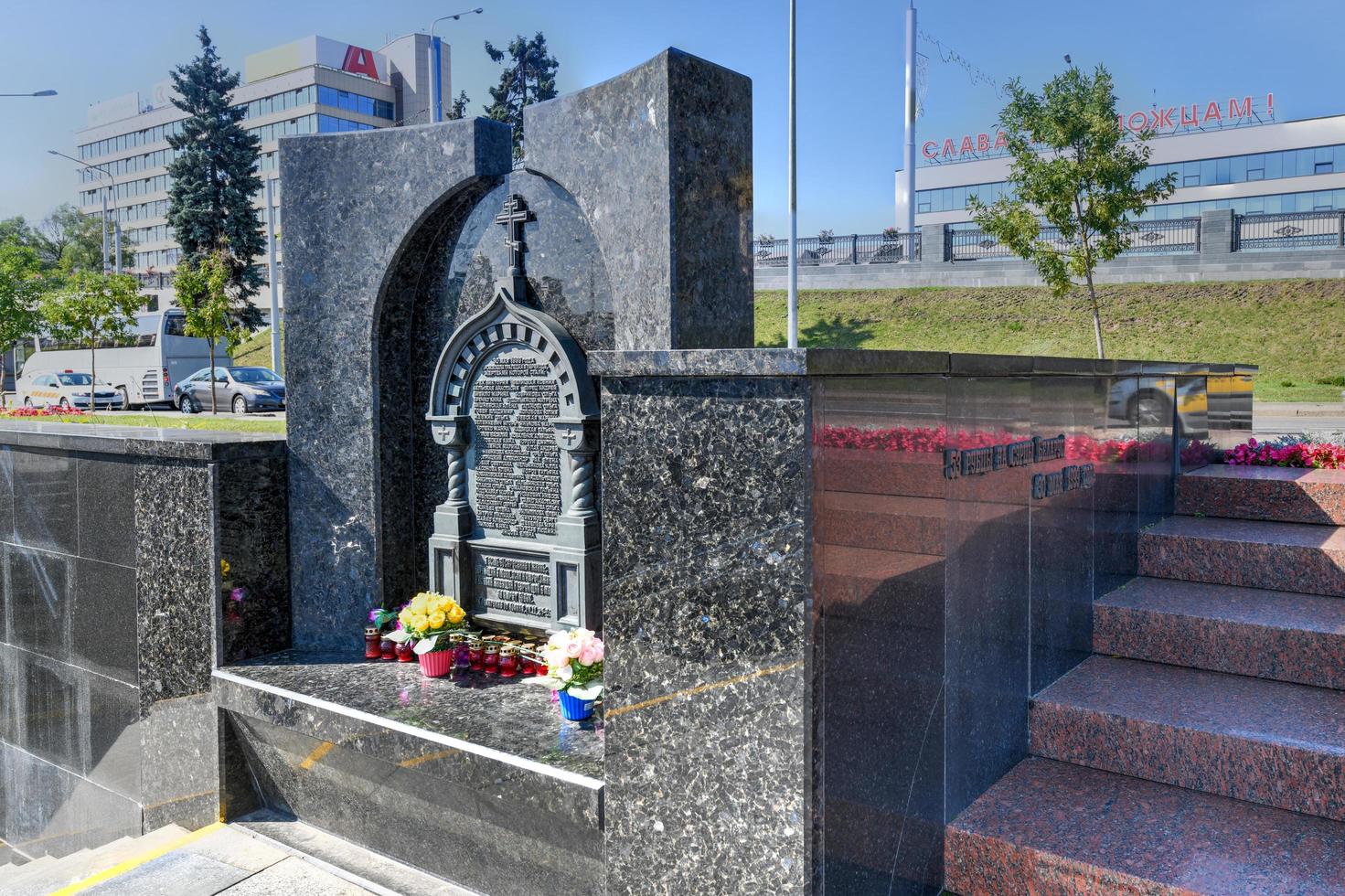Minsk, Belarus - July 9, 2019 -  Niamiha stampede memorial at the metro entrance in Minsk, Belarus. photo
