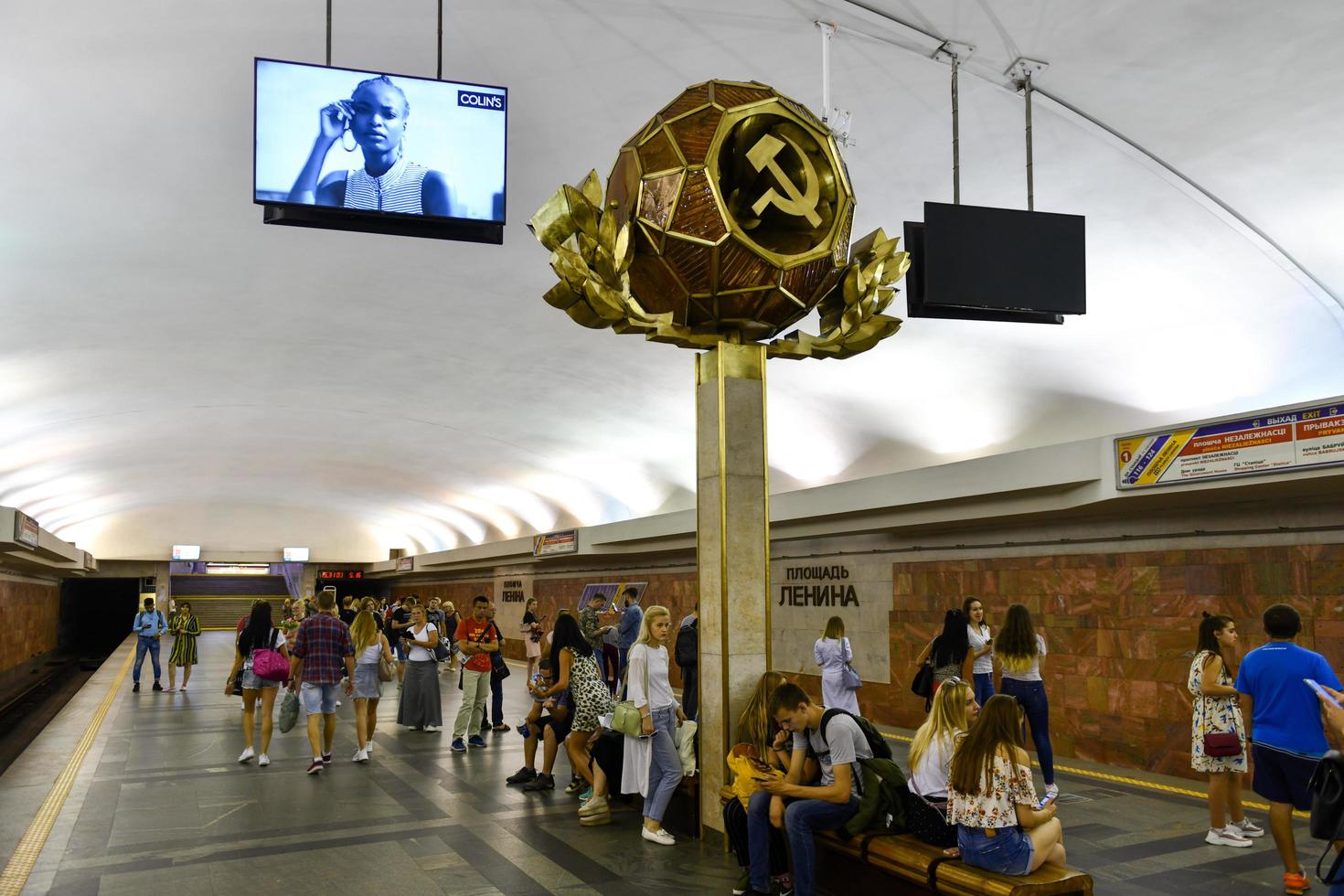 Minsk, Belarus - July 20, 2019 -  Lenin Square metro station in Minsk, Belarus with Soviet-era decorations. photo