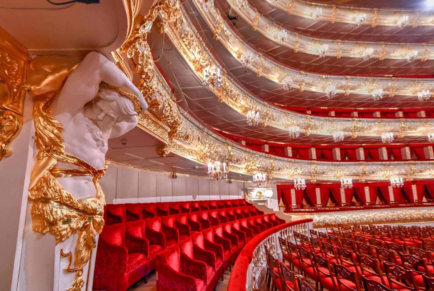 Moscow, Russia - June 27, 2018 -  The Bolshoi Theater, a historic theater in Moscow, Russia which holds ballet and opera performances. photo