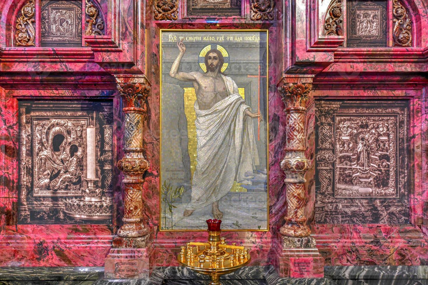 interior de la iglesia del salvador sobre la sangre derramada en st. Petersburgo, Rusia foto