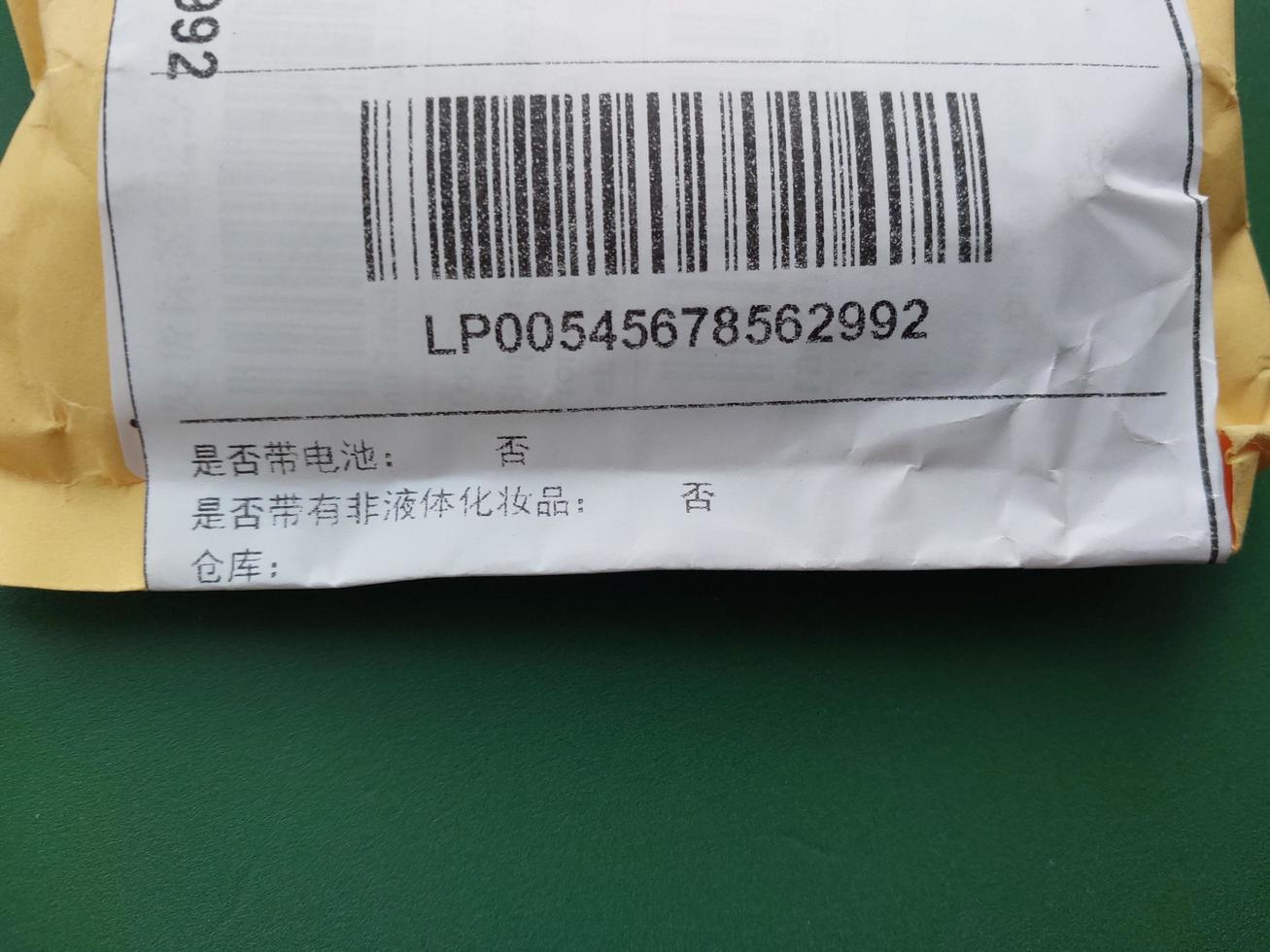 KIEV, UKRAINE - DECEMBER 28, 2022 Envelopes arrived by parcel from China photo