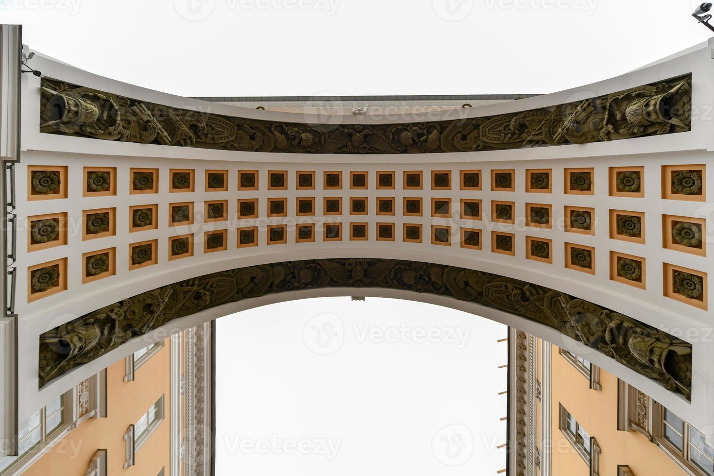 The Triumphal Arch of Palace Square in St. Petersburg, Russia. photo