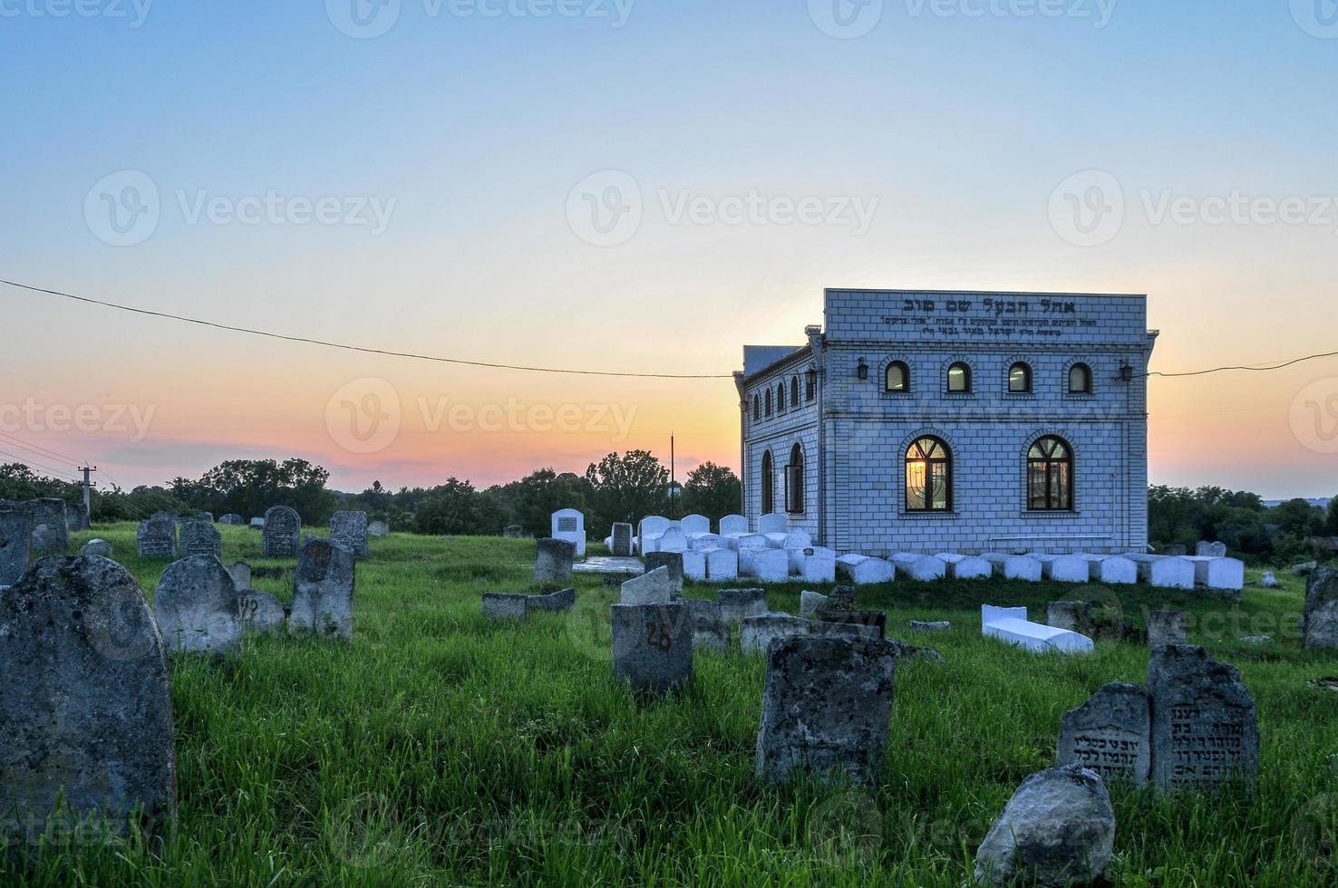 Graveyard of Baal Shem Tov' photo