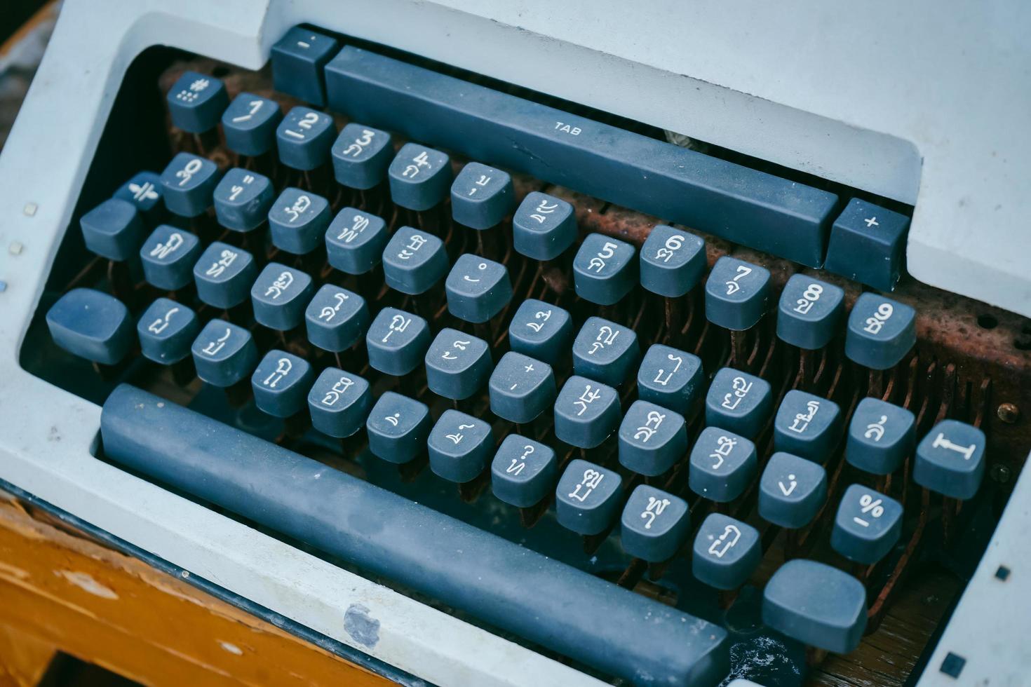 Old typewriter vintage photo