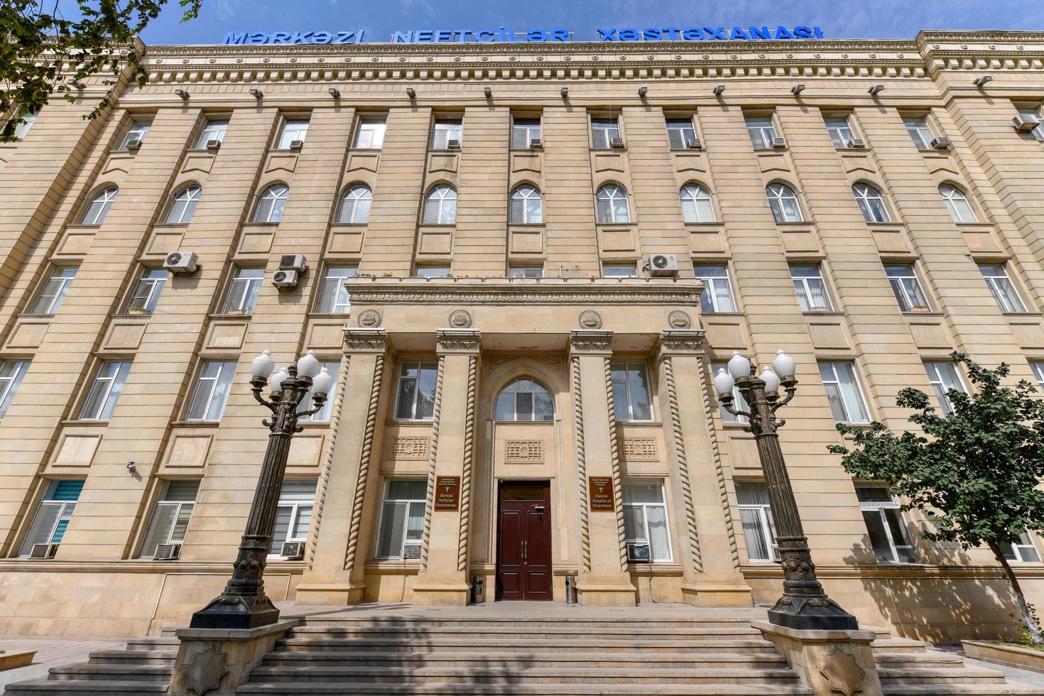 The Central Hospital of Oil Workers in Baku, Azerbaijan, 2022 photo