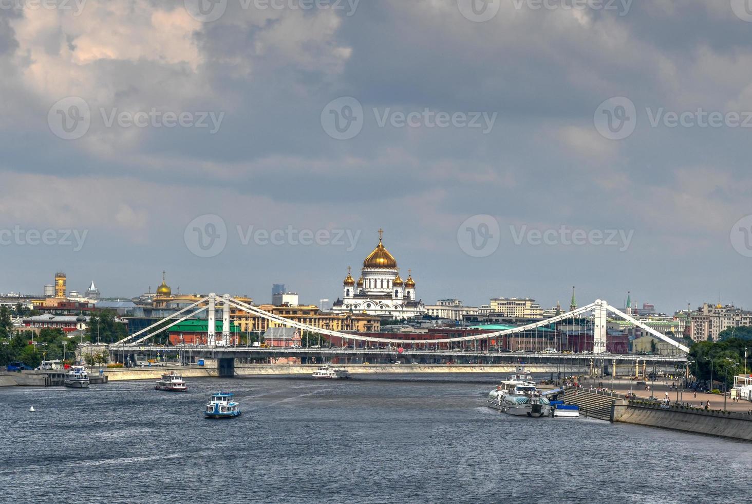 Christ the Savior Cathedral on the banks of the Moskva River in Moscow, Russia. photo