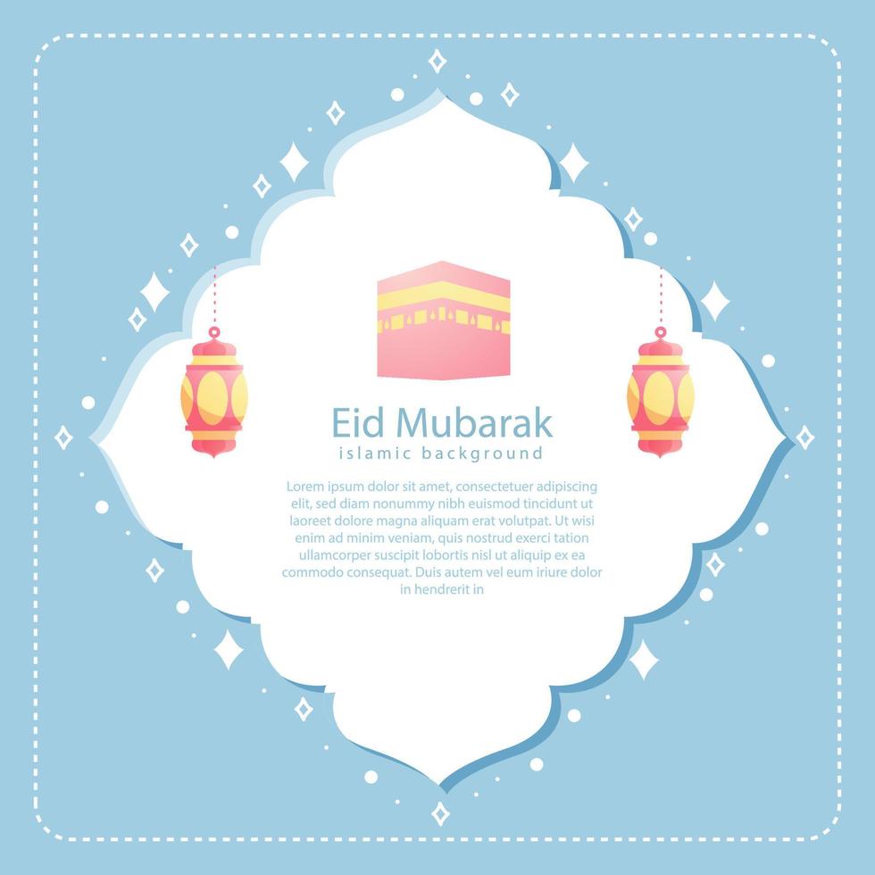 happy eid al fitr cartoon banner with cute lantern crescent moon background illustration vector