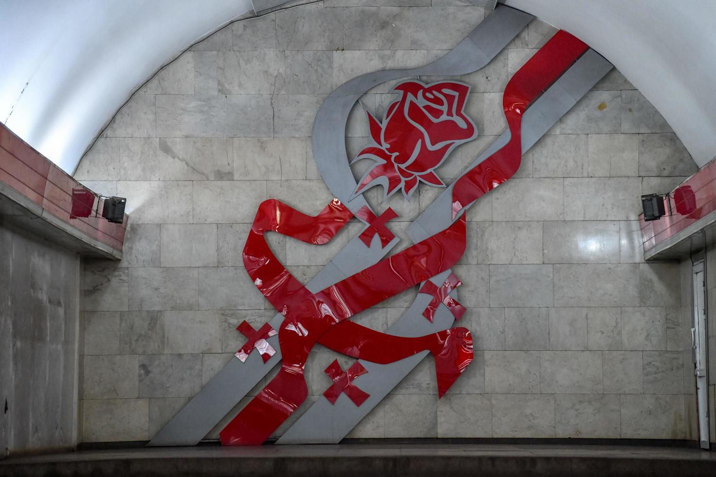 Tbilisi, Georgia - Liberty Square Metro Station with a symbol of Georgia in Tbilisi, Georgia, 2022 photo