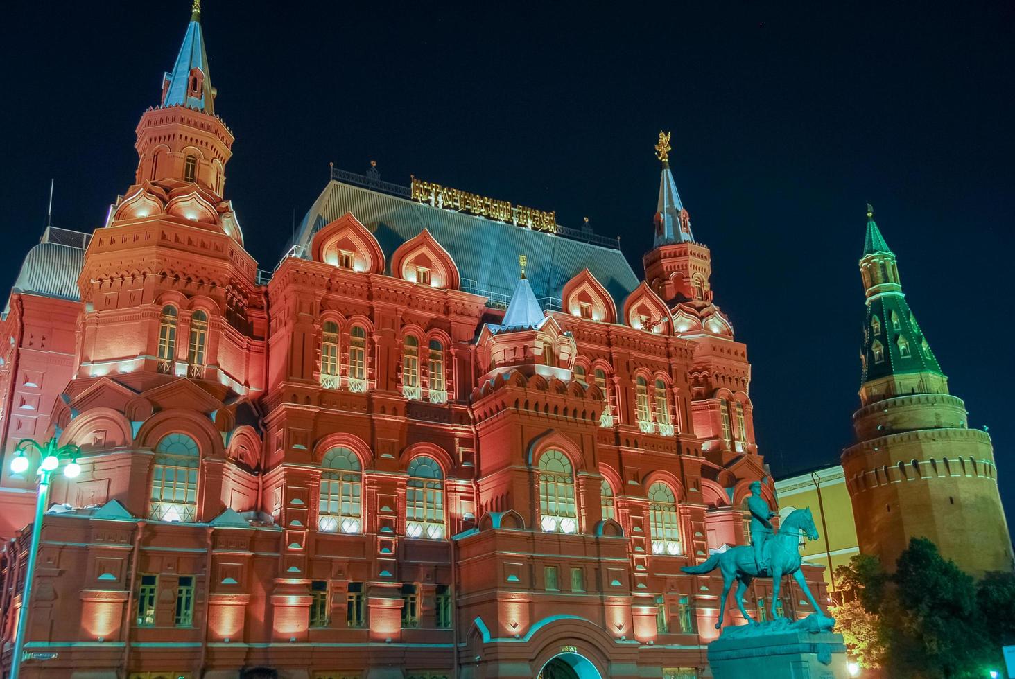 Marshall Zhukov monument on Red Square in Moscow, Russia at night, 2022 photo