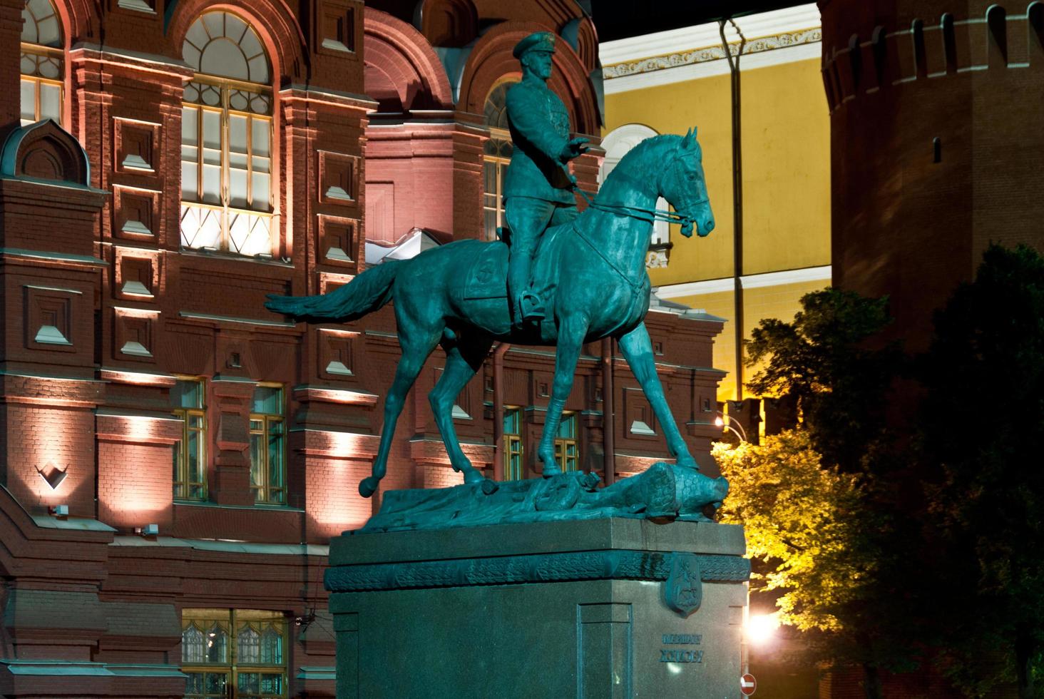 Marshall Zhukov monument on Red Square in Moscow, Russia at night, 2022 photo