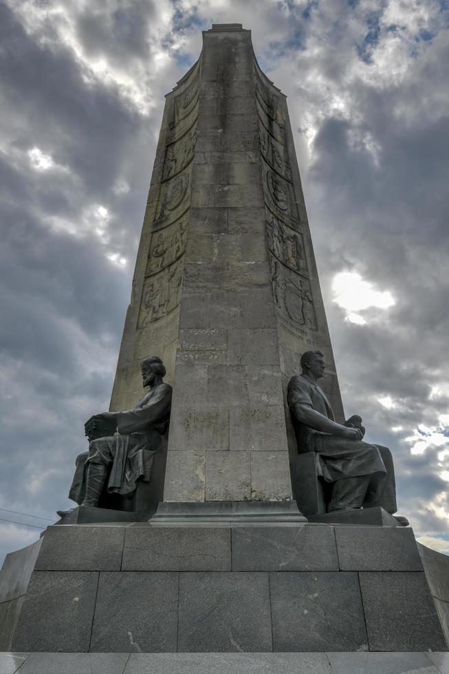 Monument in honor of the 850 anniversary of the town of Vladimir in the Golden Ring of Russia, 2022 photo