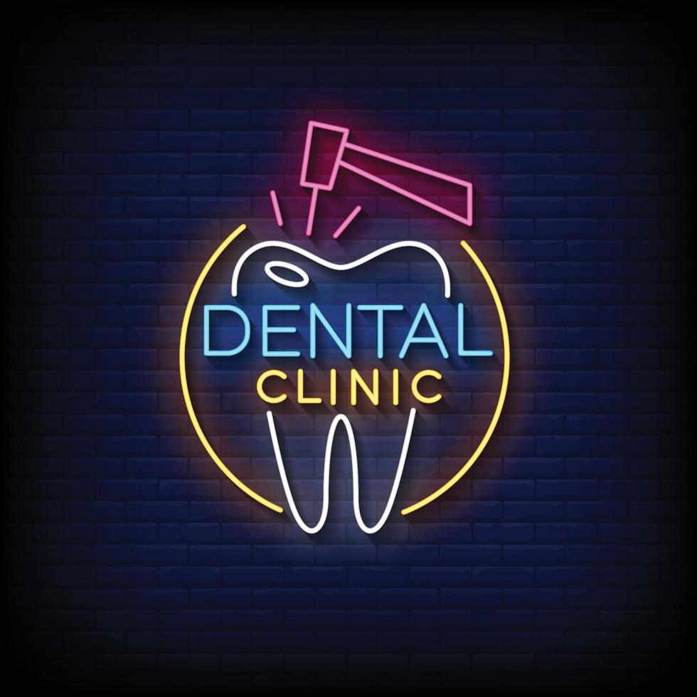 Clínica dental de letrero de neón con ilustración de vector de fondo de pared de ladrillo